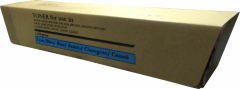 Ricoh, Savin 841503 Compatible Cyan Toner Cartridge (High Yield)